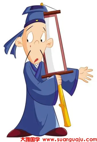 这种命格，会和不喜欢的人结婚为夫妻  算卦真人算命一条街