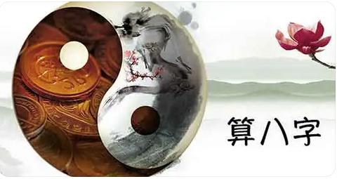 僵硬的婚姻如何缓和关系?女命身弱官杀重,感情何时会有好合_八字算命网(图1) image.png