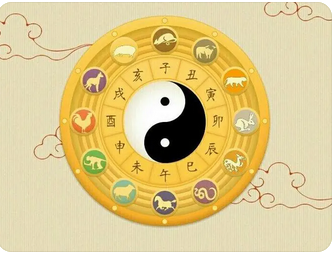 这个女命,官星合身,却会一生为情所困_官方算命一条街(图1) image.png