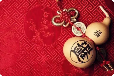 命局上以土为配偶星,然年支丑为七杀偏官不缺异性缘_九紫运八字算命(图1) image.png