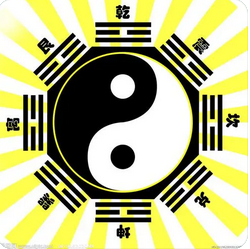 月令卯木枭印天干不透未入正格,多以技术求财_官方算命一条街(图1) image.png