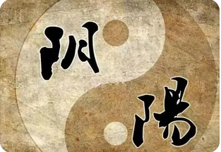 生辰八字测命运：正财妻星显透何时会结婚