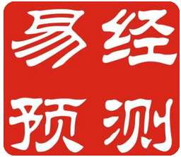 生辰八字测婚姻：22年至27年虽有恋爱机会 都是难以结婚的八字