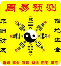 在线批八字_ 财官均透干正官贴身的八字，大运很难改变命局层次