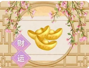 网上测八字_子水中藏有癸水偏财，说明既有正业收益也有偏业收入