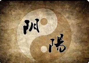 测算生辰八字_正官被克，确实难遇到完全合意的感情