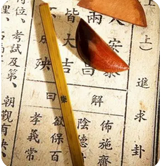测算生辰八字_我现在是单身，什么时候才能有男朋友