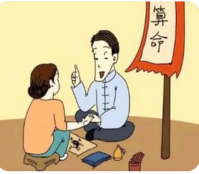 真人算命_91年男命询问是否可以离婚