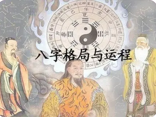 付费算命_卯木桃花，又为七杀，主偏缘或是已婚男人