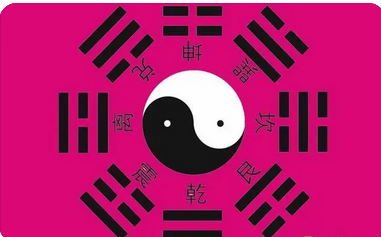 真人算命_丙辛合身有事业，这十年上总体运势很不错