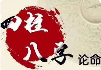 付费算命_两人面对面的都不带说话的，最是难熬