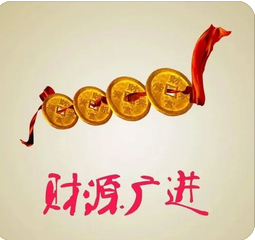 在线批八字_癸亥大运为枭印大运忌神运，事业上会有较大的精神压力