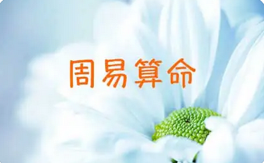 在线算命_双杀夹身有财星滋杀，需要靠印星化杀
