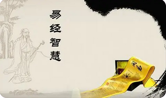 真人算命_伤官旺又比劫阳刃旺的人，走哪都特好面爱吹嘘