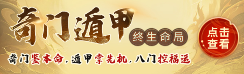 真人算命_迷茫中的大学生，浑浑噩噩过了两年突然醒悟