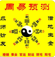真人算命_命理上偏印为忌的人，不好接触