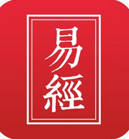 八字测算命运_越是折腾就越不容易有好的结果的命局