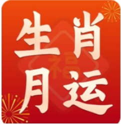 2023兔年12生肖蛇新历04月运势（04月07日-05月06日）