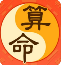 网上算命大师_此命格想要爬到很高的位置是不太可能