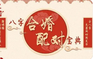 真人算命_2023兔年，哪些人需要注意口舌是非