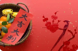 付费算命_女命婚姻看官杀和婚姻宫，对感情的观念是比较专一