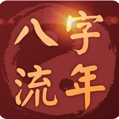 真人算命_命局金旺有力-金刚从革格中用神的坏作用