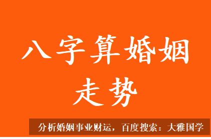 网上算命大师_这个家还有希望吗？他会有责任心不？