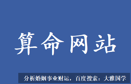 农历八字算命_身弱官旺，天干乙庚合，正官合身适合干什么