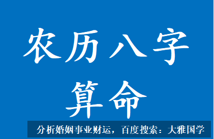 算命不求人_不爱读书的孩子，找到正确的路照样可以飞黄腾达