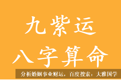 在线合婚_兔龙不合，是婚姻不适宜，与父母家人没有大多关系