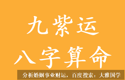 在线合婚_89年生人属蛇大林木命婚姻方面我需要克服那些困难