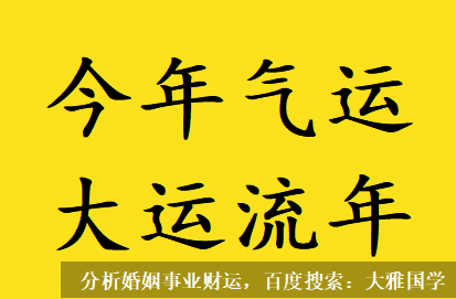 易经八字算命_壬水如果是海，丁火是星辰，壬水天生的眷恋与追求