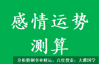 在线合婚_没有婚姻的命所以，才会结一个离一个？