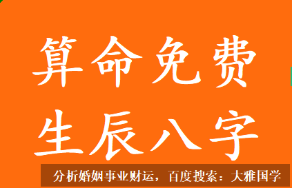 在线合婚_平时穿着会比较中性化一些，不知是否因为我的工作影响了我的姻缘？