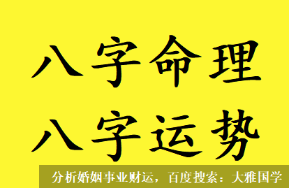 北京周易预测_2023年癸卯，卯木为伤官，在流年出现