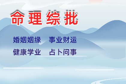 看了这么多家企业后，我总结了这六大玄学秘诀！风水禁忌