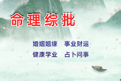 2024年，属相运程【鼠】新历06月运势（06月07日-07