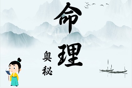 婚姻失败，生活捉襟见肘，什么时候能好起来（易经算婚姻）