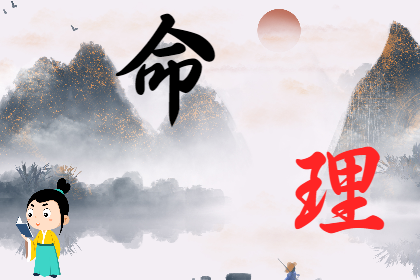 样板戏大明星童祥苓：永远的杨子荣（八字真人在线算命）