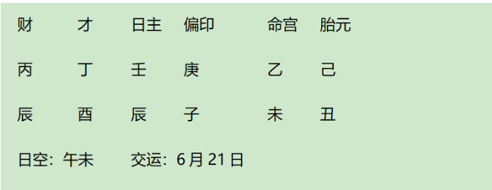 1738653987919.png