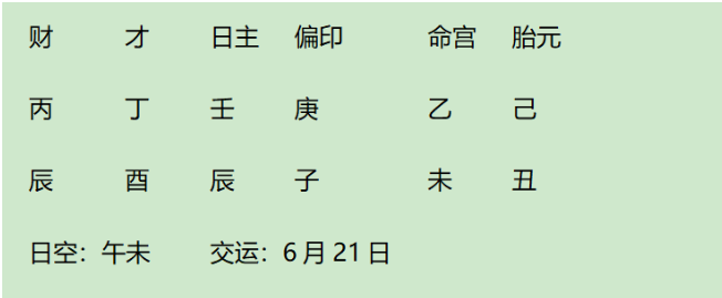1738654010347.png