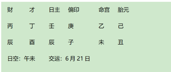 1738654032604.png