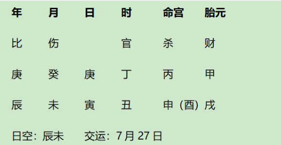 1742117483425.png