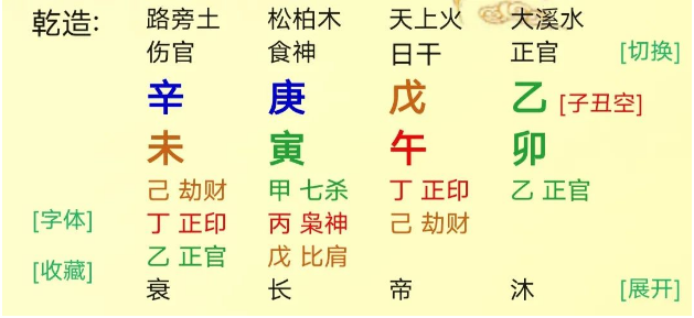 1744720104078.png