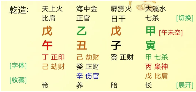 1744720126554.png