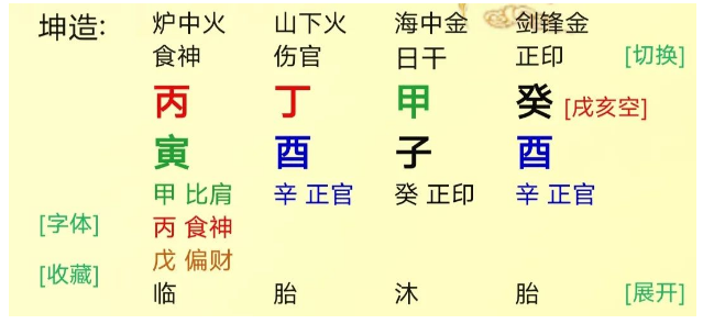 1744720149053.png