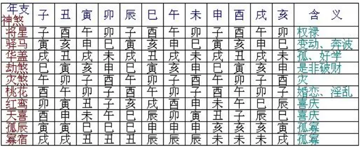 1745149941768.png