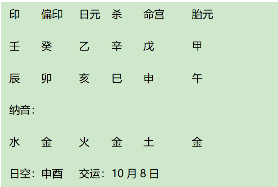 1745153998156.png