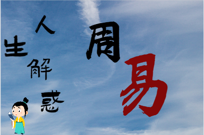 这三个日主，适合结婚，共度一生（婚姻算命非常准的网站）