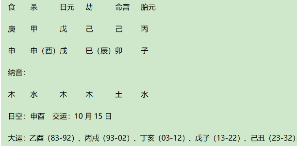 1745940380796.png